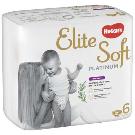 Трусики Huggies Elite Soft 6 (15+ кг) 26 шт.