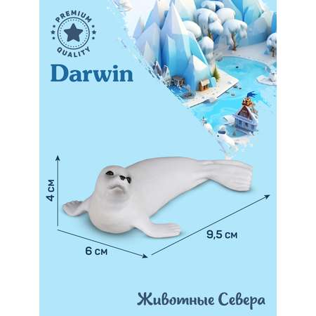 Фигурка DARWIN Животные Морской котик