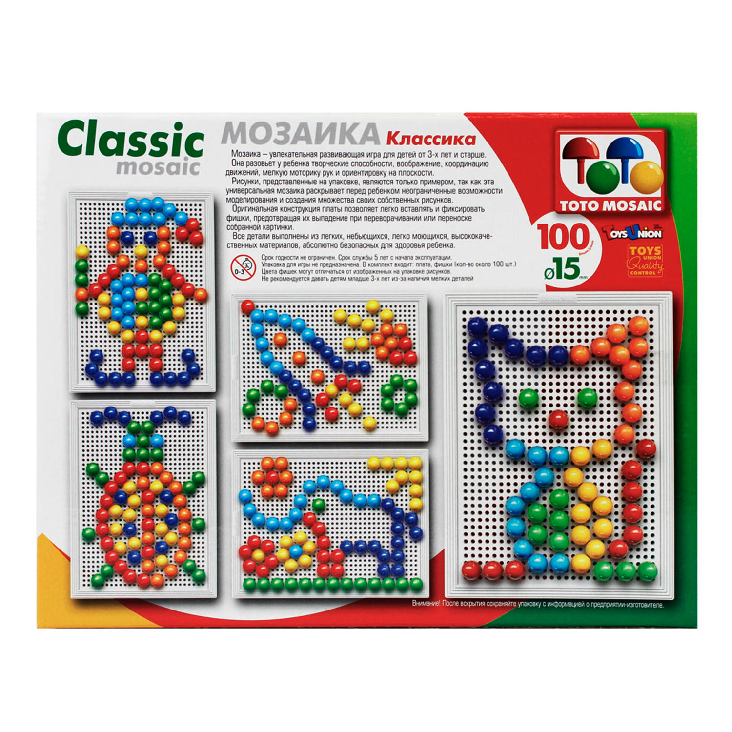 Мозаика Toys Union - фото 2