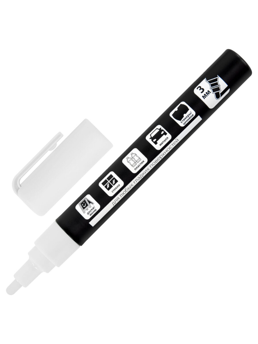 Маркеры Brauberg меловые 3 шт. - фото 6