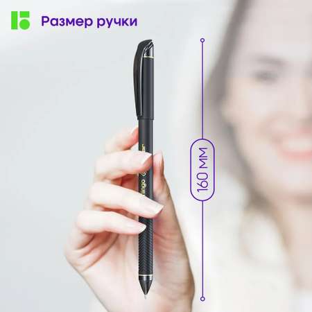 Ручка гелевая BERLINGO 12 шт.