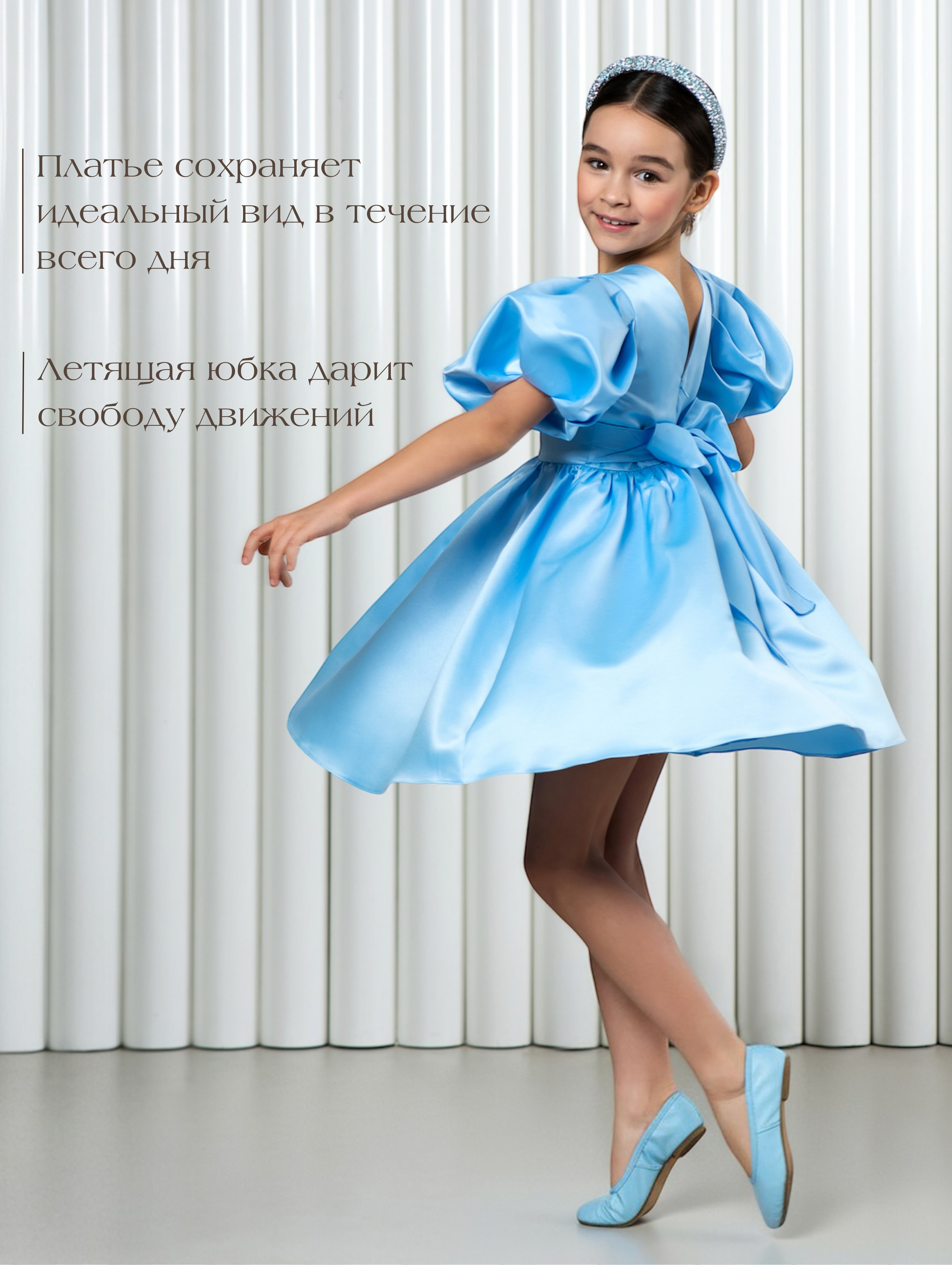 Платье LisaWeta D-143 голубой - фото 8