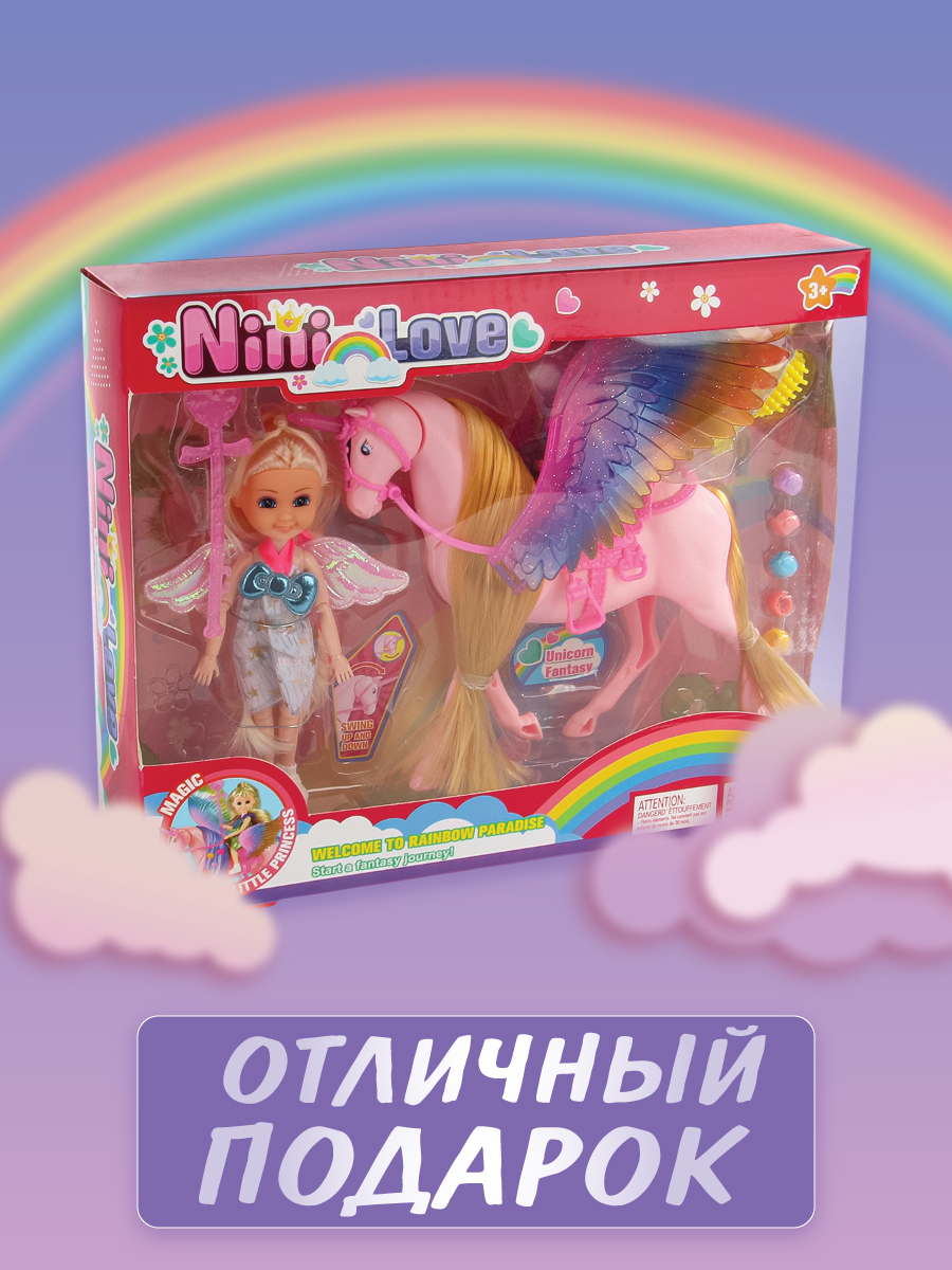 Кукла модельная Veld Co высота 15 см 136247 - фото 7