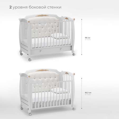 Детская кроватка Nuovita прямоугольная, без маятника (белый)