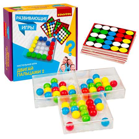 Настольная игра Bondibon для моторики Двигай Пальцами