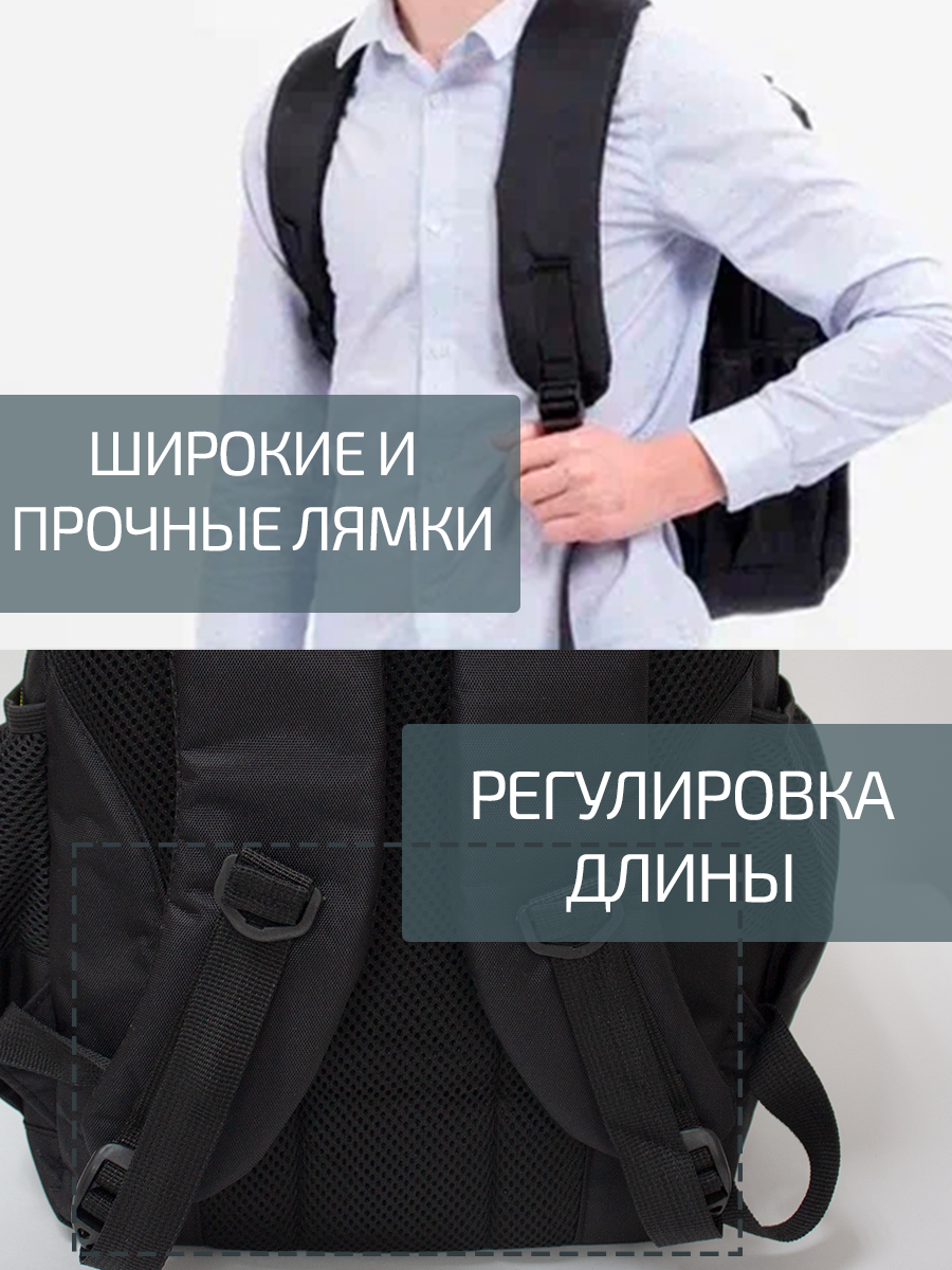 Ранец Evoline - фото 10
