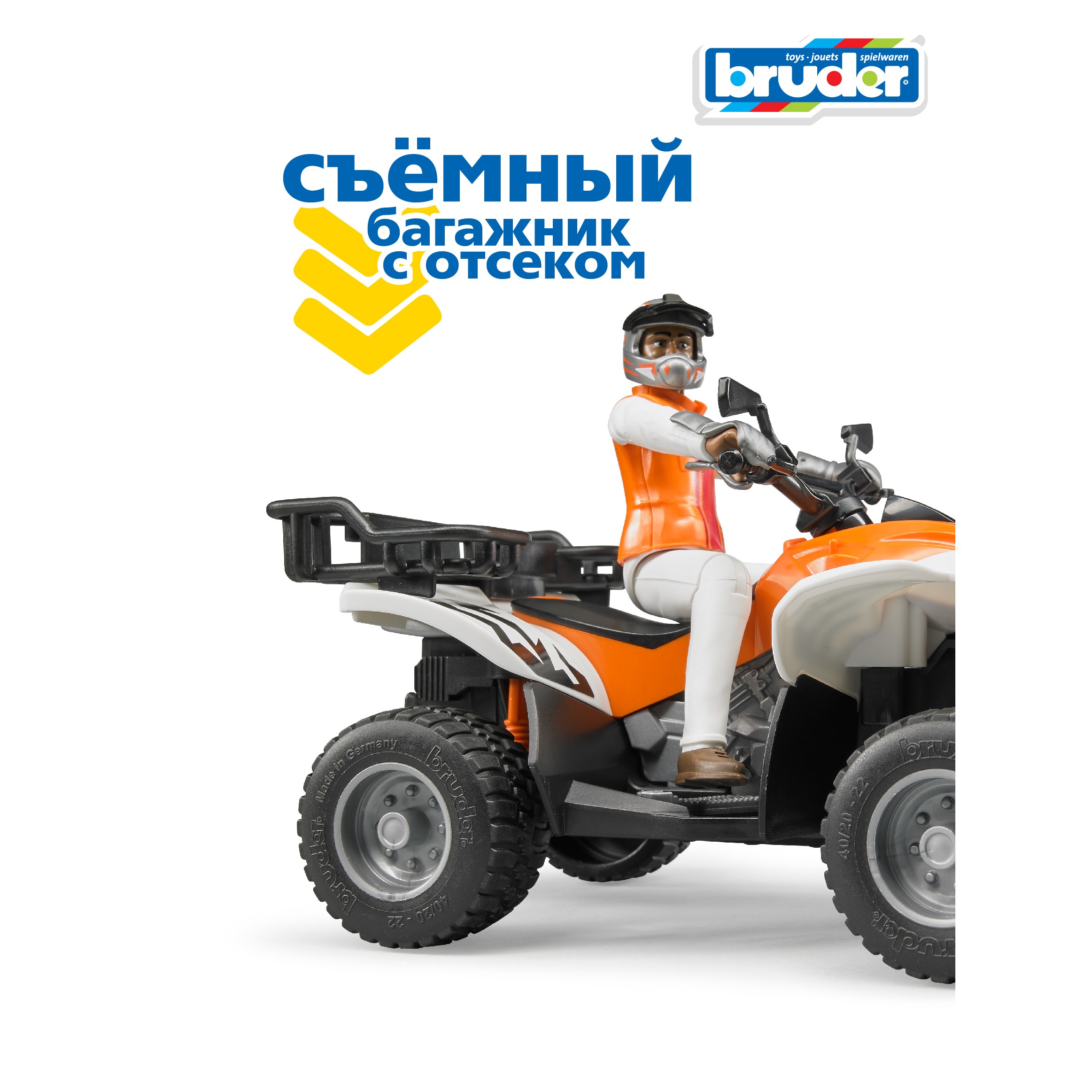 Квадроцикл Bruder с гонщиком 1:16 63-000 - фото 4