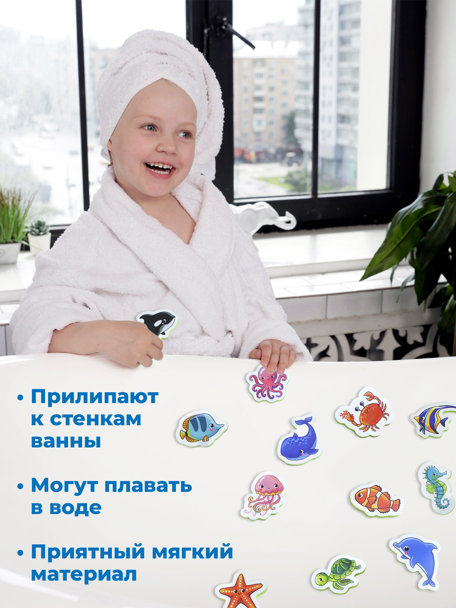 Игрушка Дрофа-Медиа - фото 4