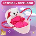 Мягкая игрушка Fluffy Family Котенок в переноске