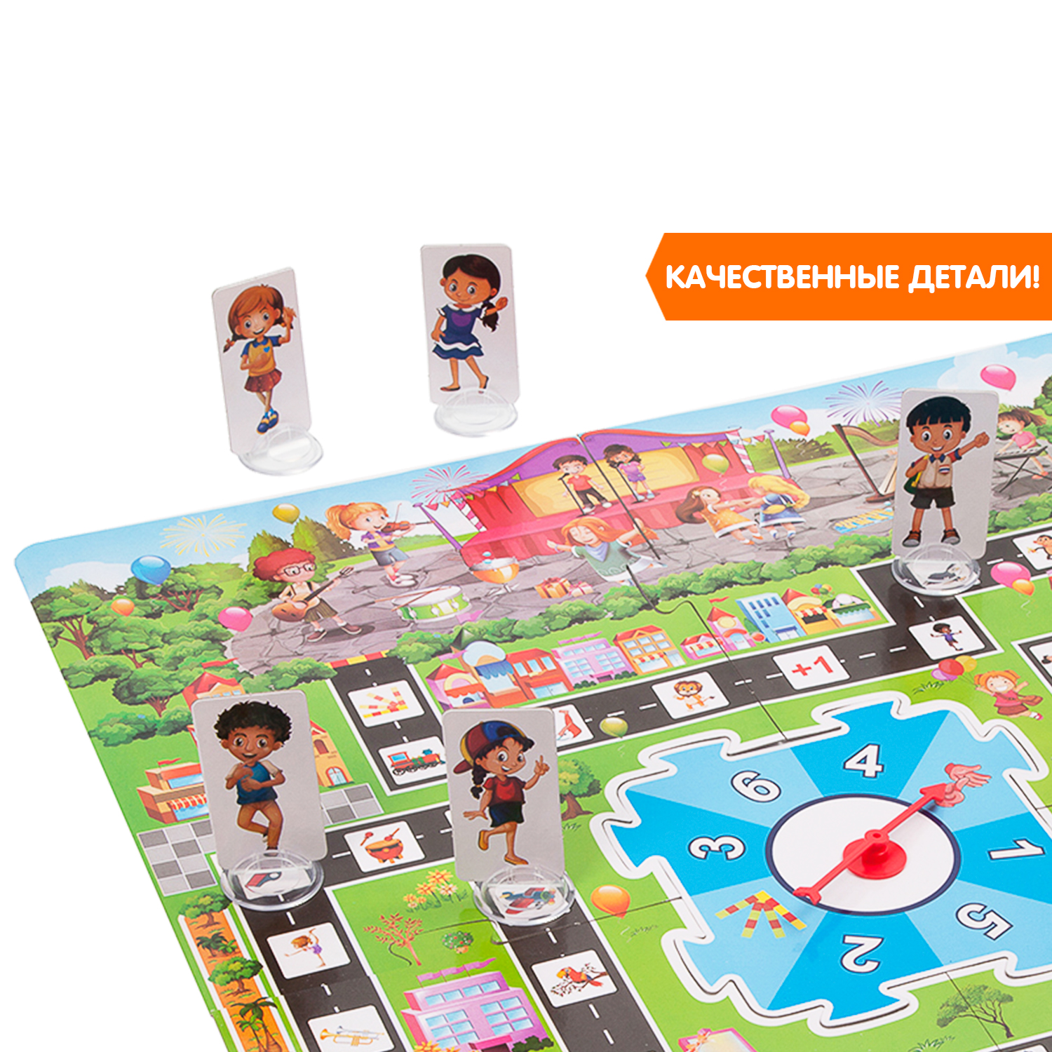 Настольная игра Bondibon ходилка Сцена зовет - фото 7