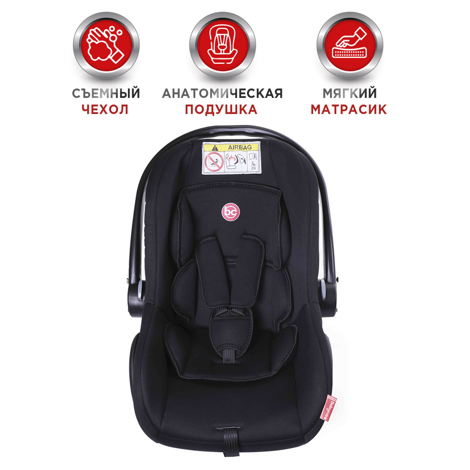 Автокресло BabyCare Lora 0 (0 -13 кг) - фото 7