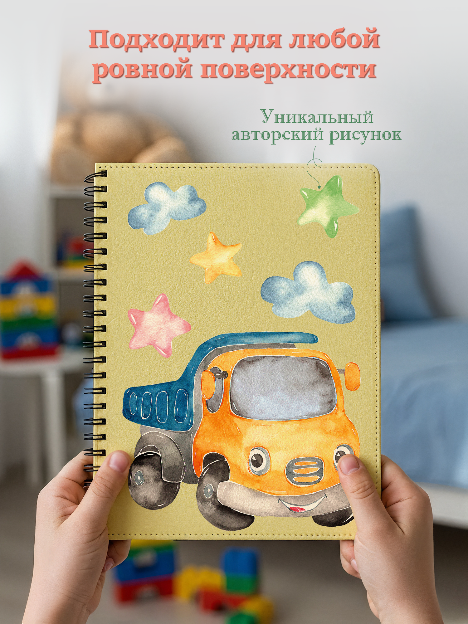 Наклейки Дрофа-Медиа Машинки - фото 9