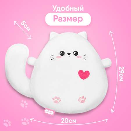 Игрушка Мякиши грелка с вишневыми косточками Котёнок от коликов