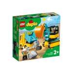 Конструктор LEGO DUPLO 10931 20 дет.