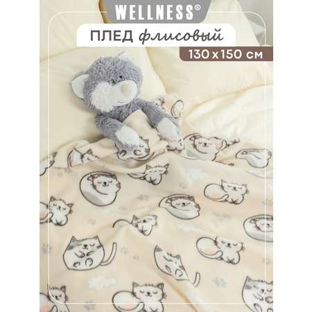 Плед Wellness WPT135-Котики 130 x 150 см флис