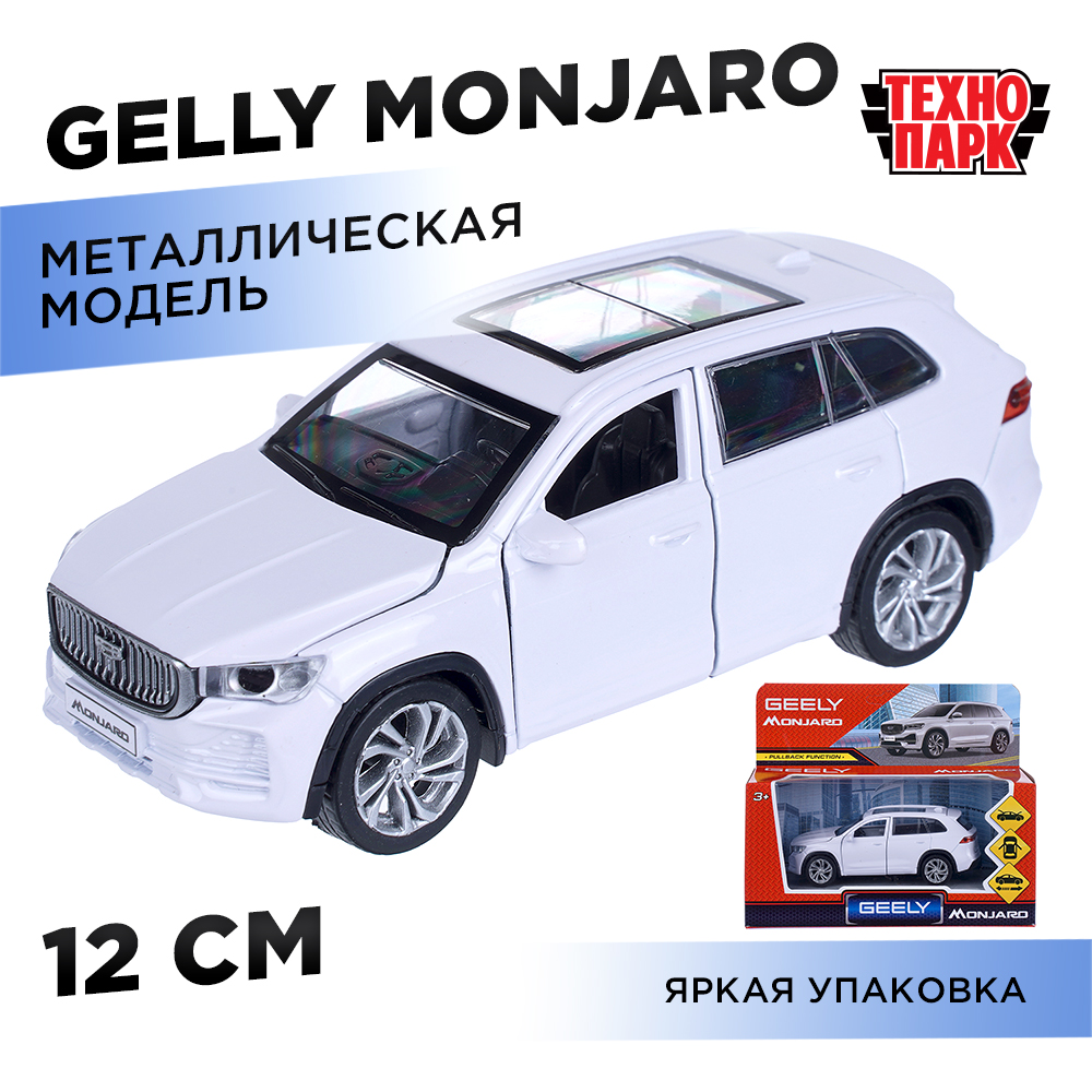 Внедорожник Huada Toys Gelly Monjaro 410496 - фото 1