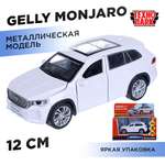 Внедорожник Huada Toys Gelly Monjaro