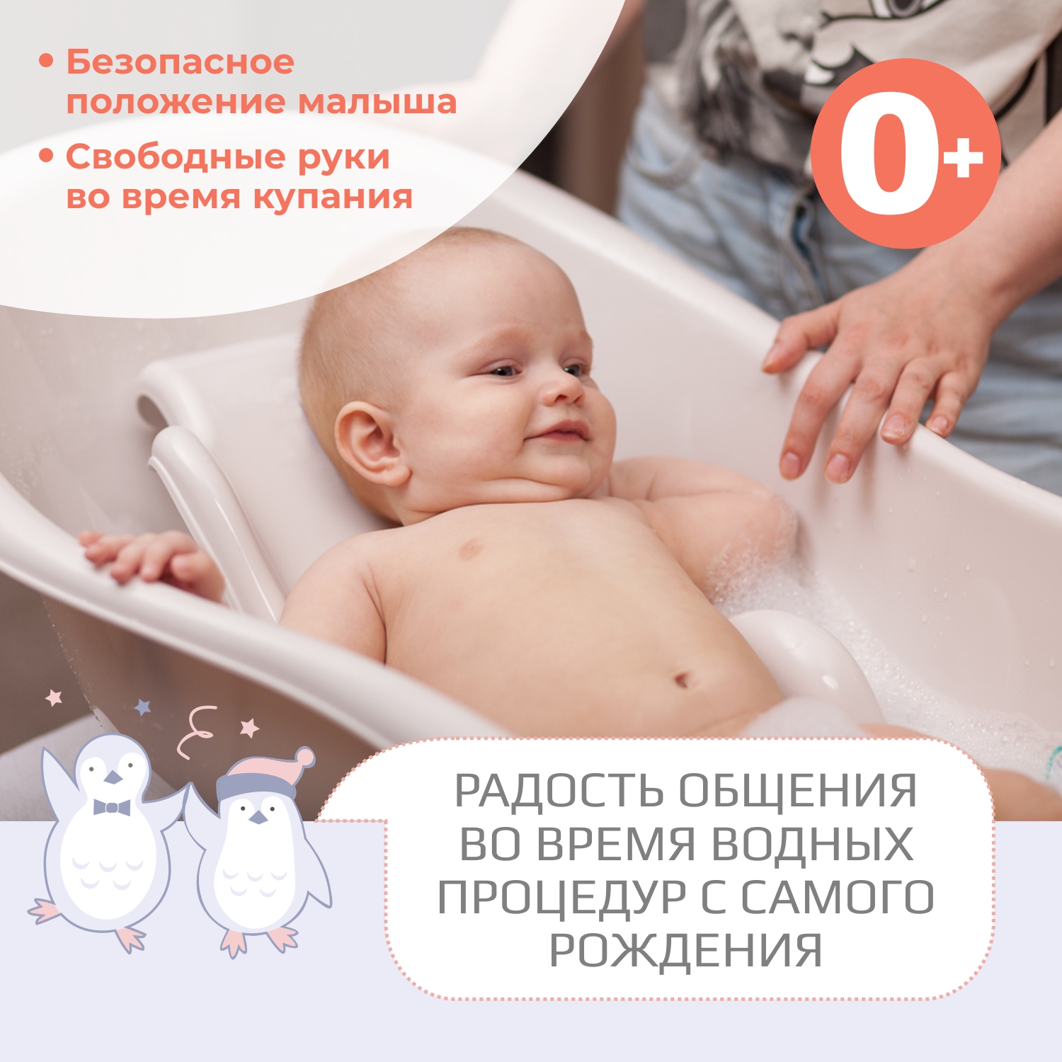 Горка KidWick Аква Гранд фиолетовый - фото 6