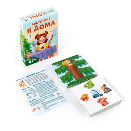 Настольная игра Эврикус \"Я дома\"