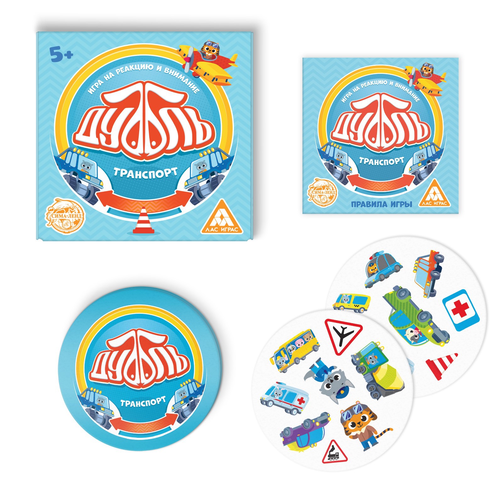 Настольная игра Лас Играс - фото 5