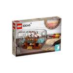 Конструктор LEGO Ideas Корабль в бутылке 962 дет.