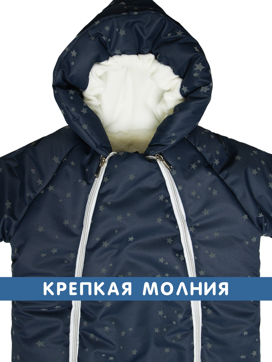 Комбинезон СОННЫЙ ГНОМИК 933/6 - фото 9