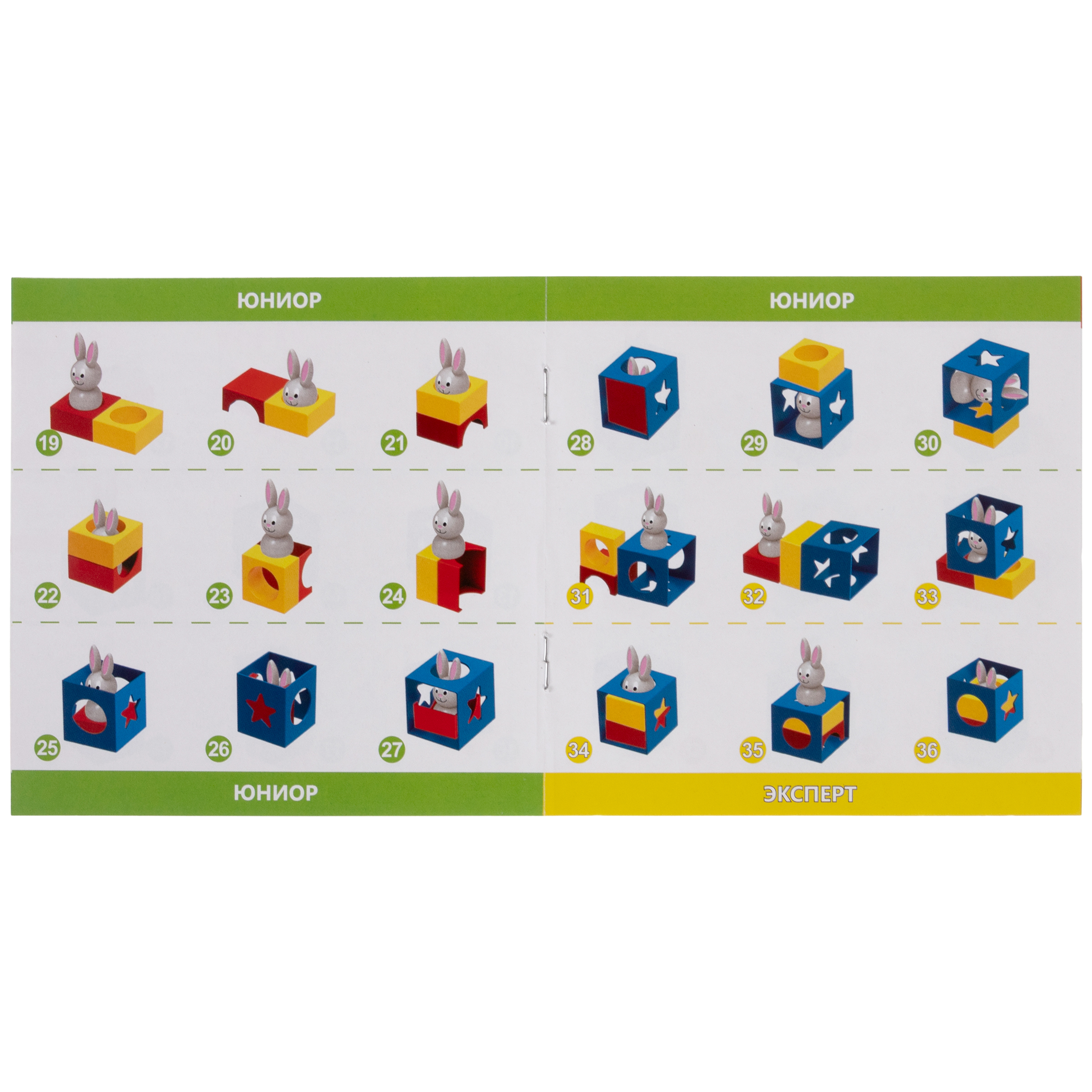 Настольная игра 1TOY Умный кролик - фото 18
