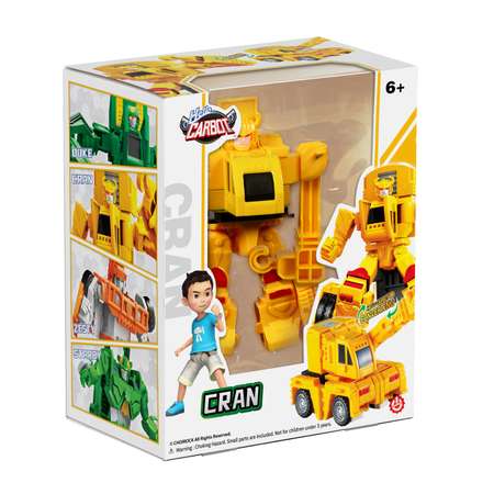 Игровой набор Hello Carbot Cran
