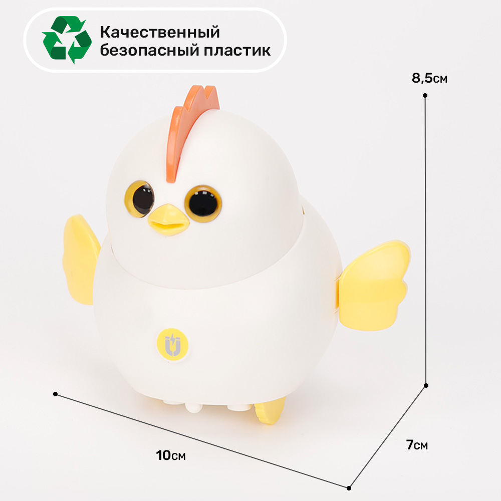 Игрушка TIPTOPOLIS Птенец белый - фото 5