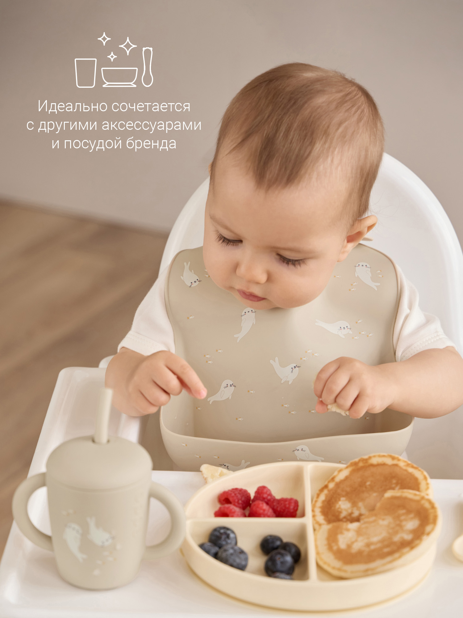 Нагрудник edda силикон 1 шт. - фото 11