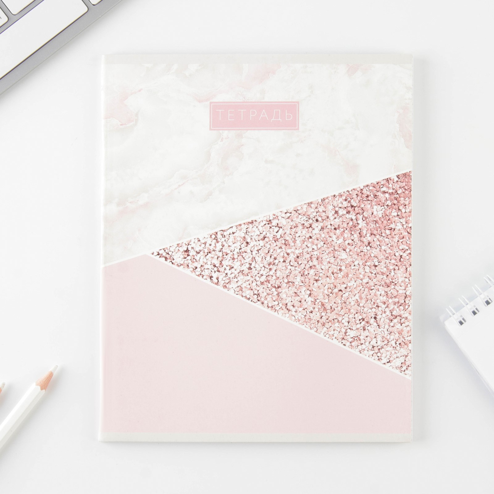 Тетрадь ArtFox STUDY клетка - фото 7