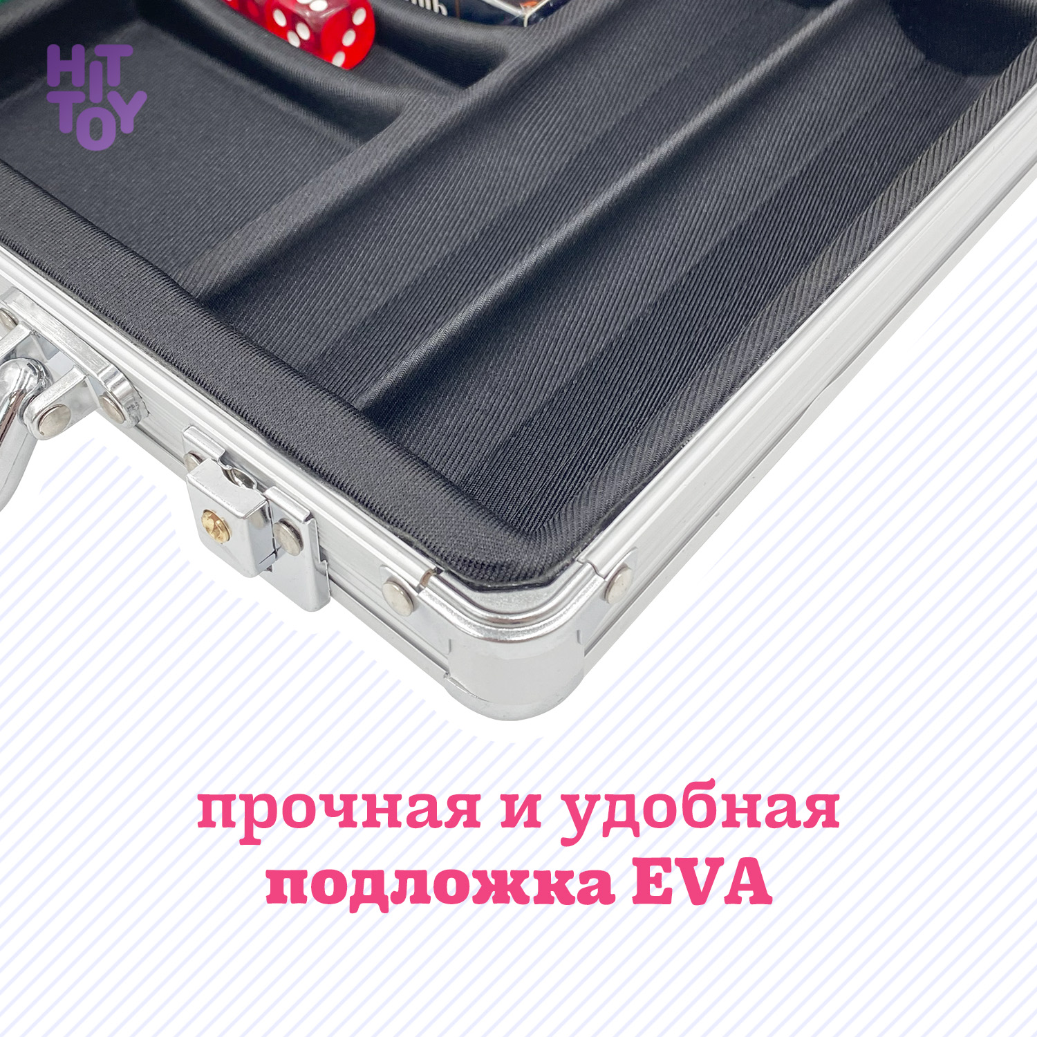 Настольная игра HitToy - фото 5