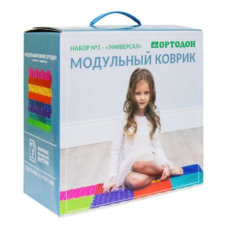 Массажный детский коврик пазл Ортодон развивающий игровой Набор №1 Универсал
