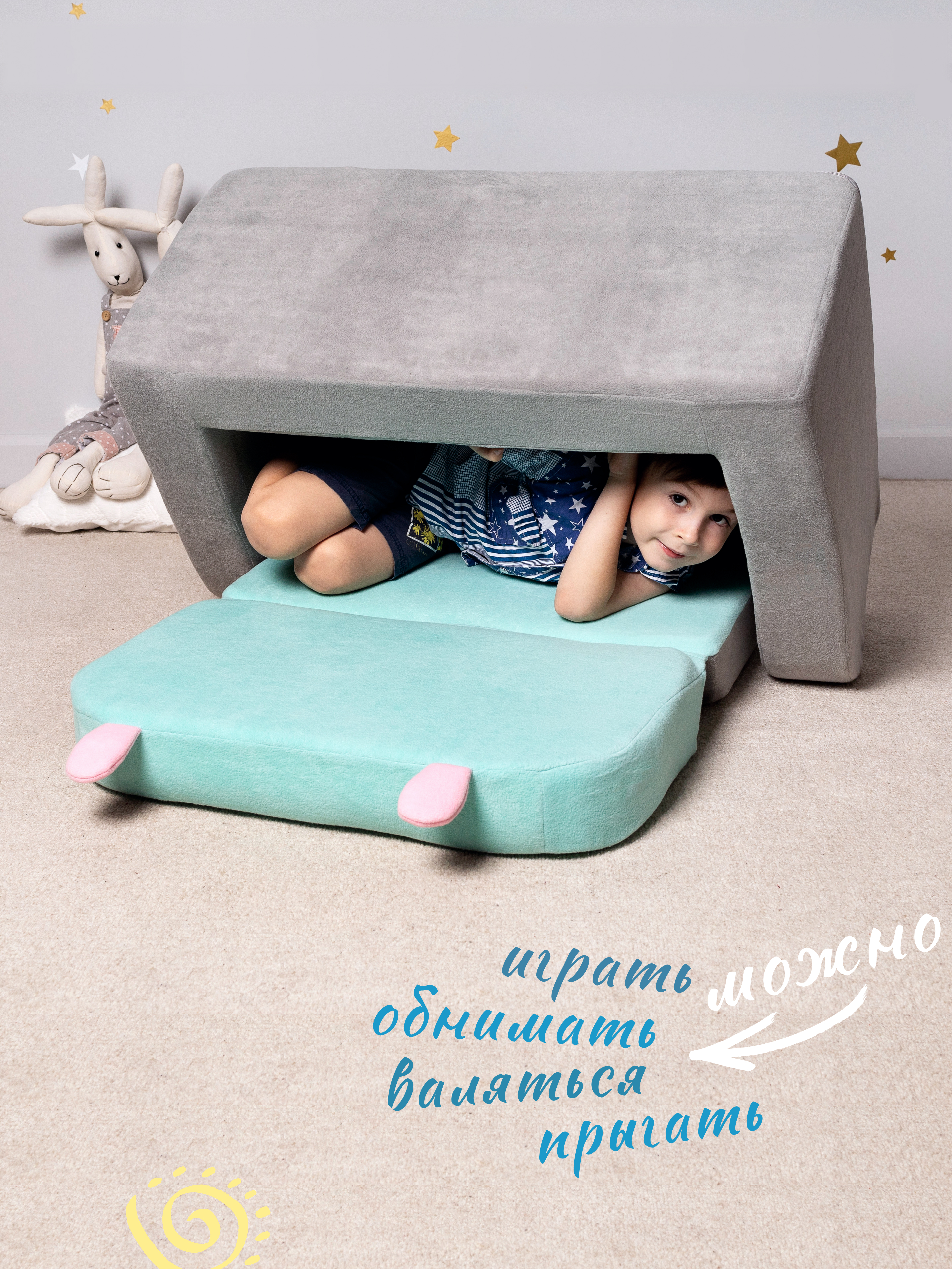 Диван Кипрей Bruno бирюзовый - фото 2