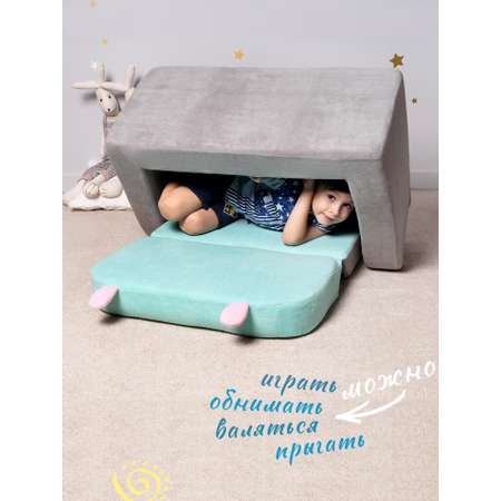 Детский диванчик Кипрей Bruno 2 сложения