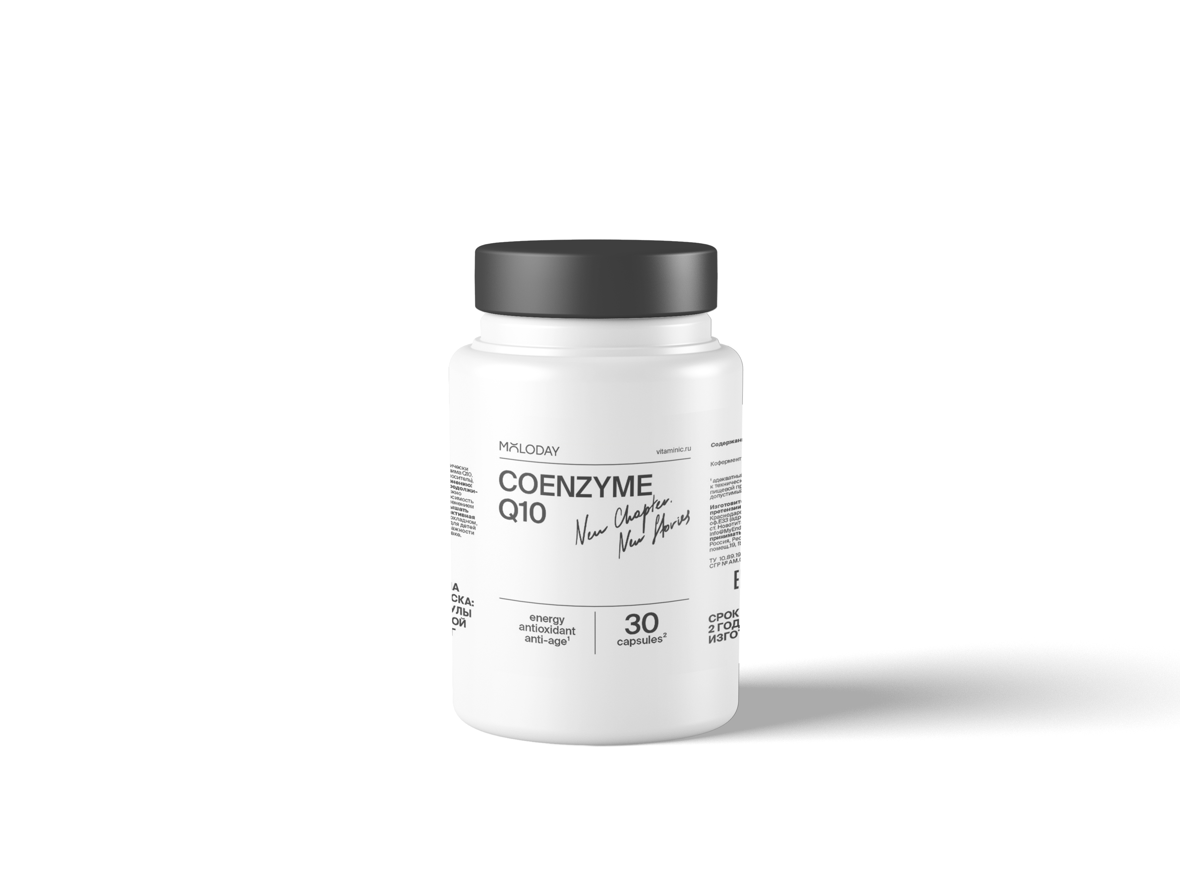 БАД MOLODAY Coenzyme Q10 - фото 1