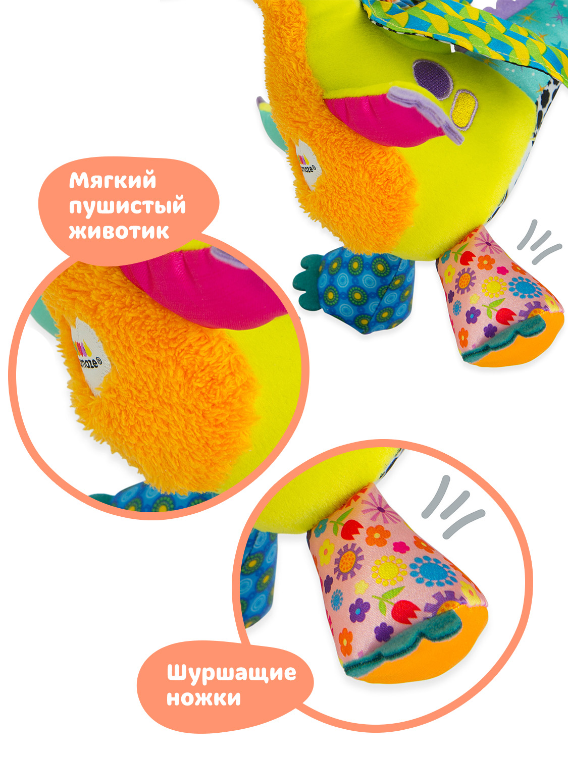 Игрушка Lamaze подвеска Крылатый дракон с подвесом - фото 10