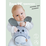 Грелка ZerO-99 С вишневыми косточками Зайчик
