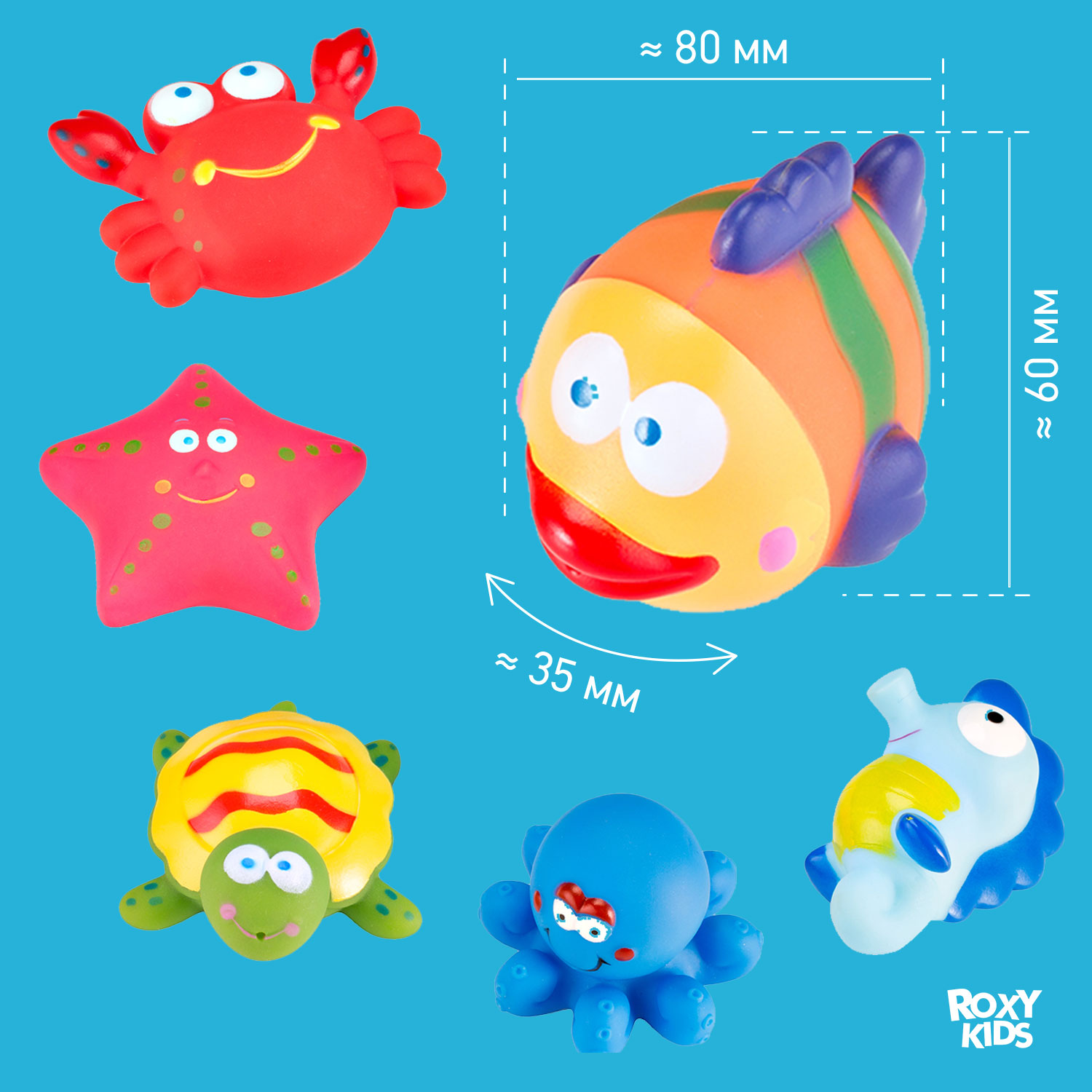 Игрушка ROXY-KIDS Морские обитатели - фото 7