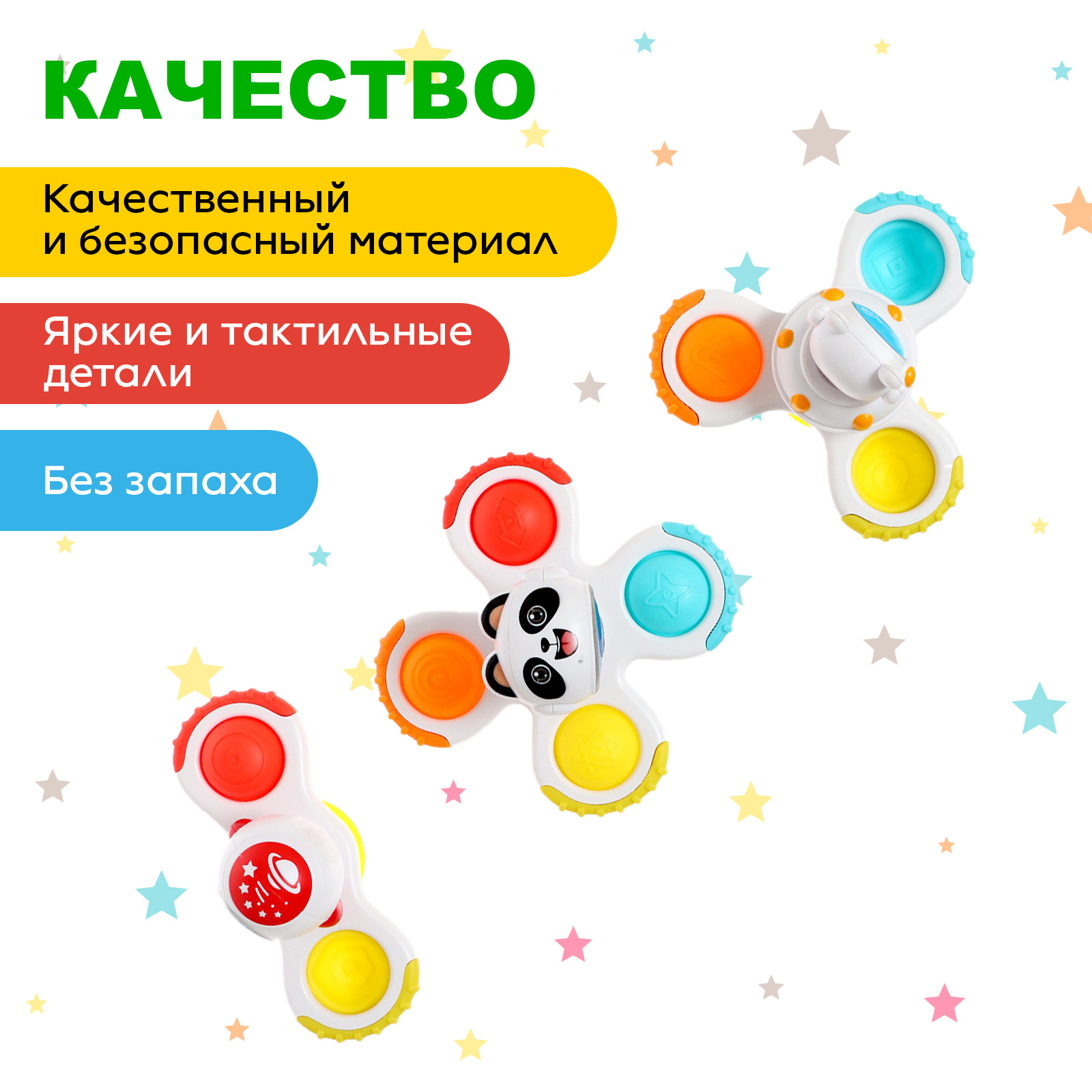 Игрушка Sima-Land сортер - фото 2