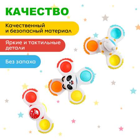 Игрушка Sima-Land сортер