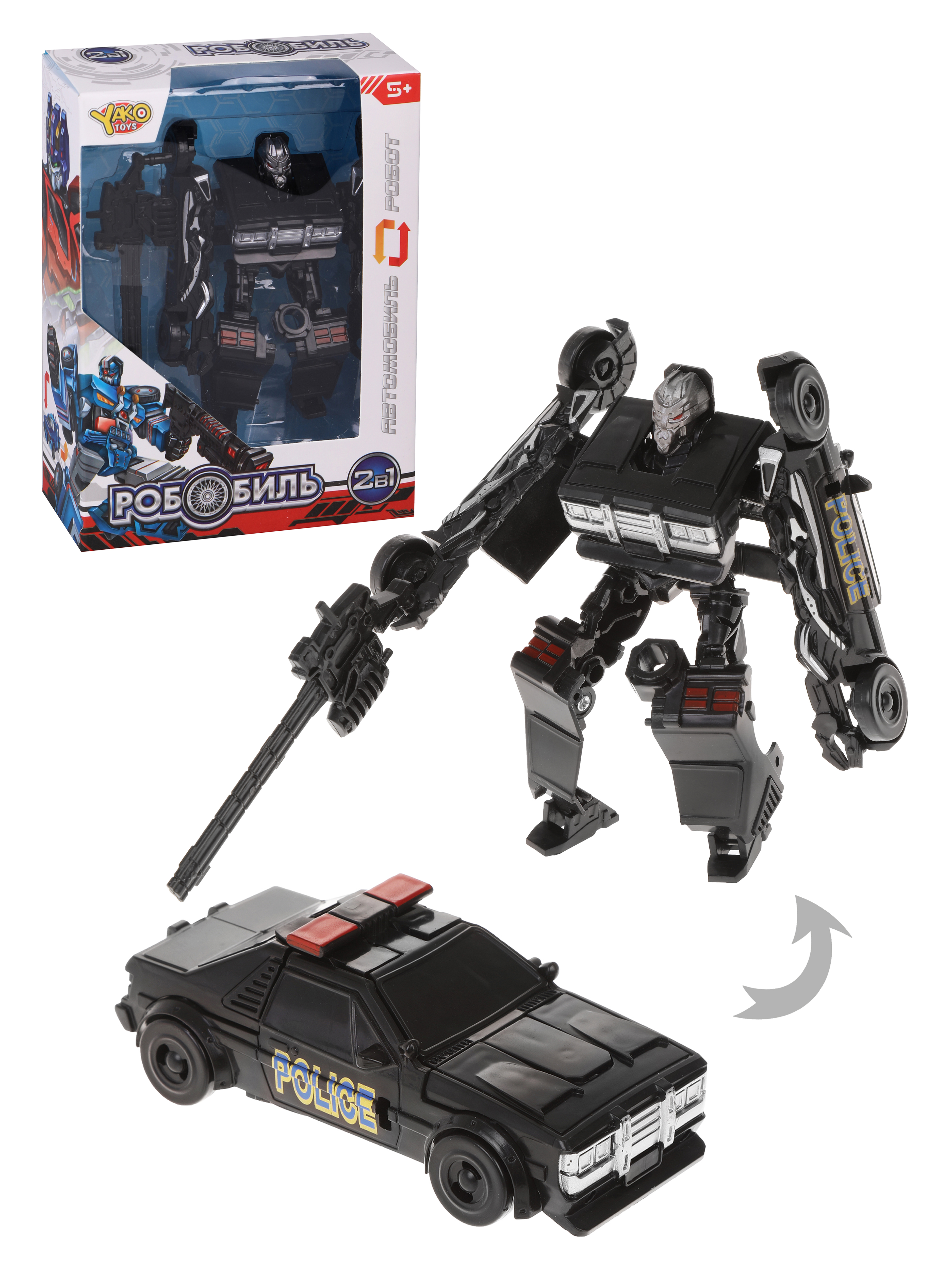 Фигурка Наша Игрушка - фото 3