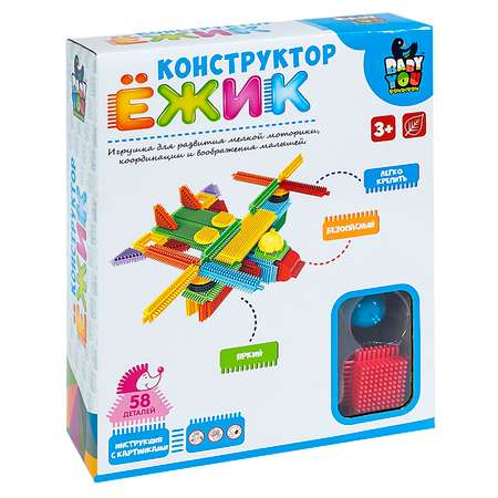 Конструктор Bondibon игольчатый для малышей Самолет мягкий