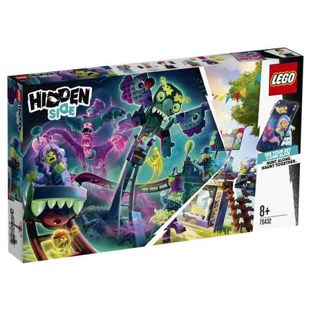Конструктор LEGO Hidden Side блочный