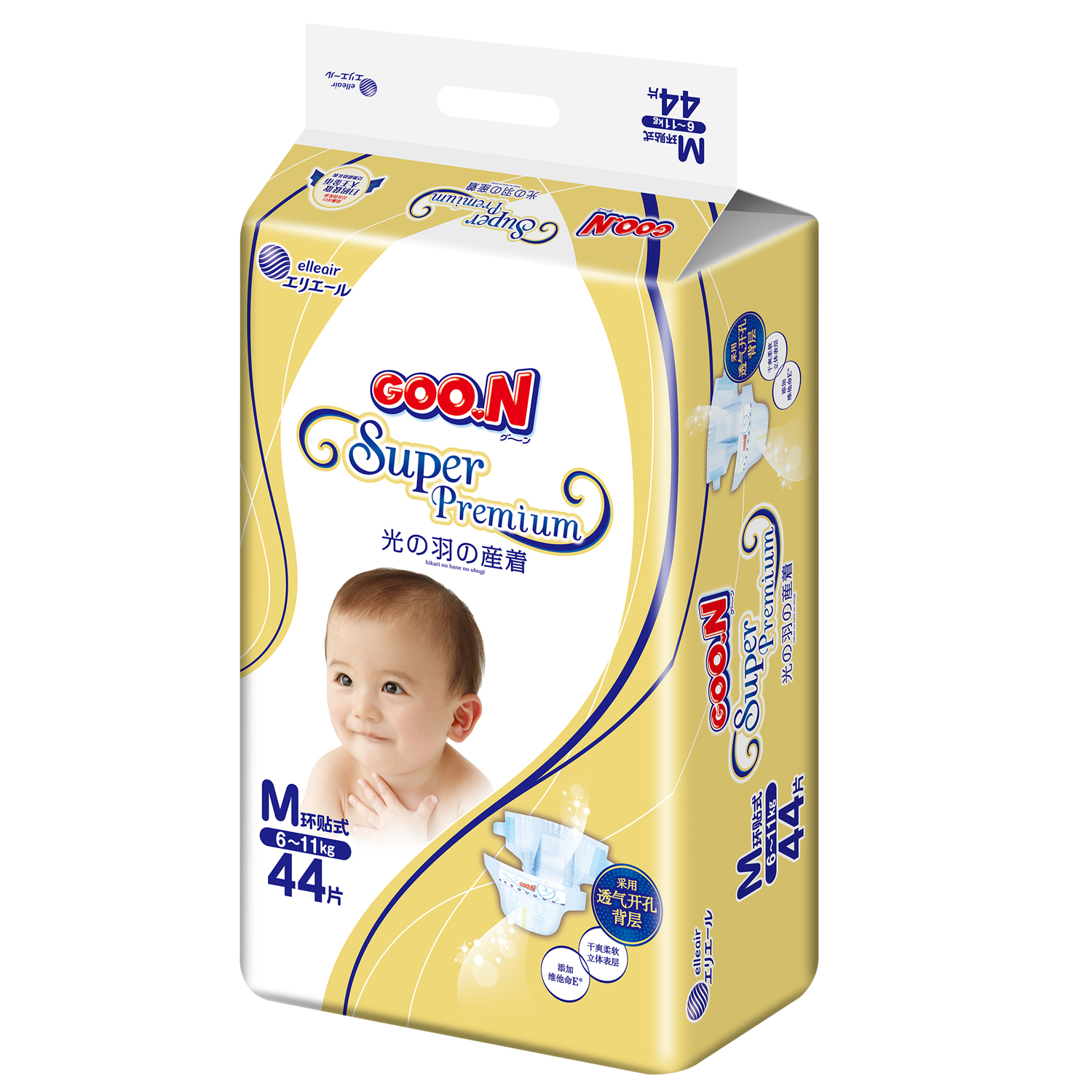 Подгузники Goon Premium M (6-11 кг) 44 шт. - фото 2