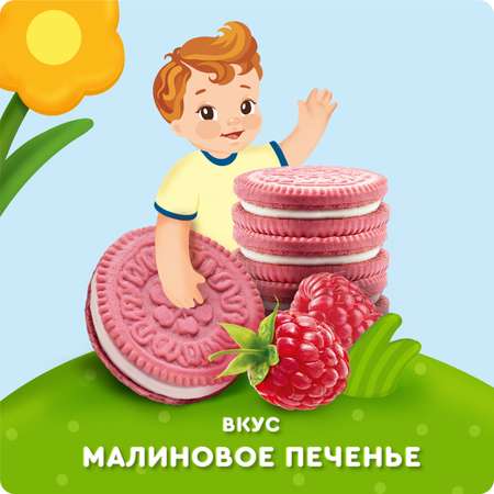 Пюре Агуша Малиновое печенье 80г с 8 месяцев