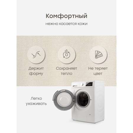 Джемпер Happy Baby