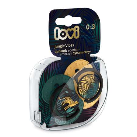 Пустышка LOVI силикон от 0 мес. 2 шт.