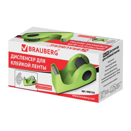 Органайзер настольный Brauberg