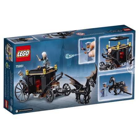 Конструктор LEGO Harry Potter Побег Грин-де-Вальда блочный